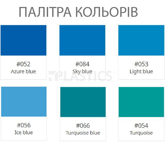 С/К аплікаційна кольорова Oracal 641, 1.26x50м глянець, 086 яскраво-синій - фото 6