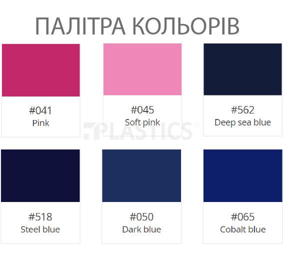 С/К аплікаційна кольорова Oracal 641, 1x50м глянець, 020 золотисто-жовтий - фото 4