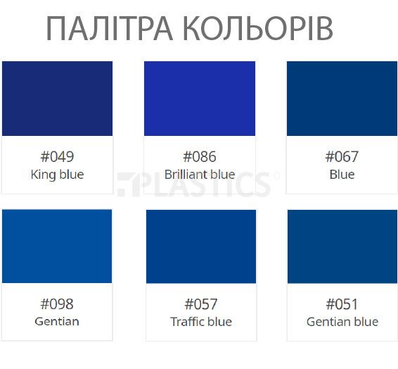 С/К аплікаційна кольорова Oracal 641, 1x50м глянець, 020 золотисто-жовтий - фото 5