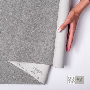 С/К аплікаційна кольорова Oracal 451, 1x50м, 090 срібло - фото MAIN