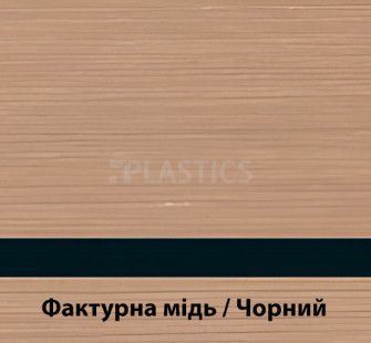 Двошаровий пластик1.6x1238x613мм фактурна мідь-чорний MetalGraph MP822-864, Rowmark - фото MAIN