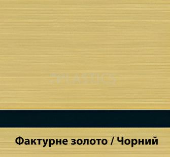 Двошаровий пластик0.1x610x305мм браш золото-чорний LaserLights S64, Rowmark - фото MAIN