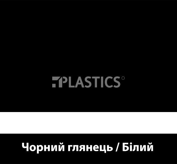 Двухслойный пластик1.6x1245x613мм черный глянец-белый LaserMax LM922-422, Rowmark - фото MAIN