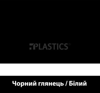 Двухслойный пластик1.6x1245x613мм черный глянец-белый LaserMax LM922-422, Rowmark - фото MAIN