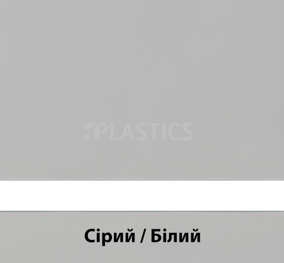 Двошаровий пластик1.6x1245x613мм сірий-білий LaserMax LM922-312, Rowmark - фото MAIN