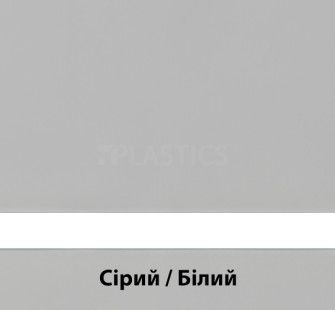 Двошаровий пластик1.6x1245x613мм сірий-білий LaserMax LM922-312, Rowmark - фото MAIN