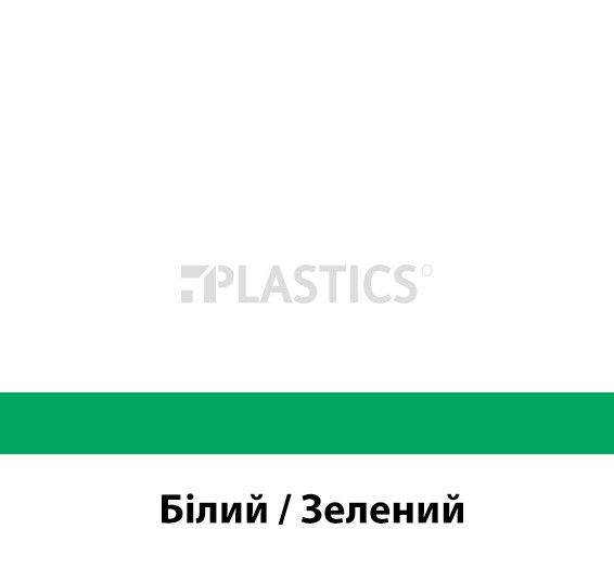 Двошаровий пластик1.6x1245x613мм білий-зелений LaserMax LM922-209, Rowmark - фото MAIN