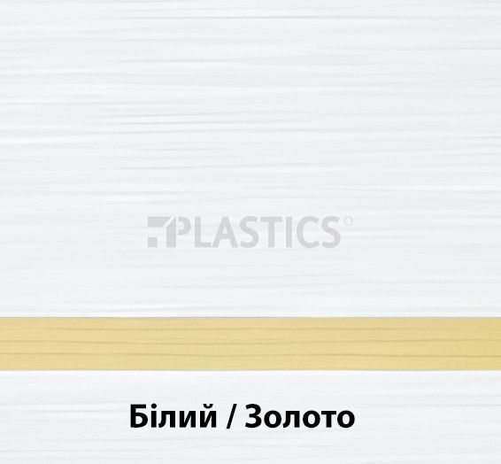 Двухслойный пластик0.1x610x305мм белый-золотой LaserLights S26, Rowmark - фото MAIN