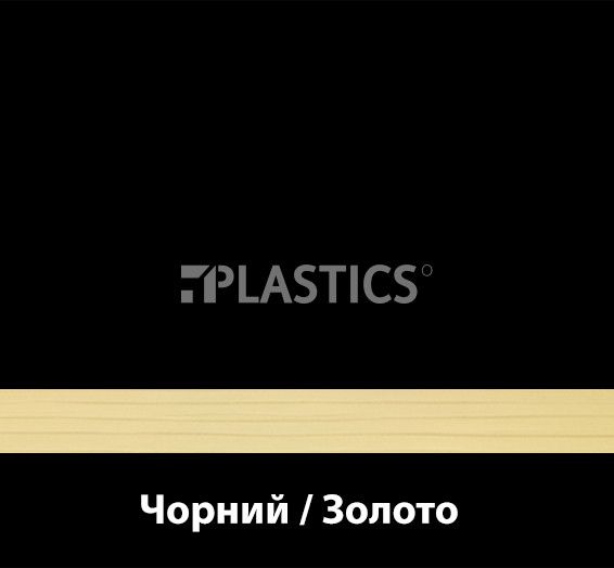 Двухслойный пластик0.1x610x305мм черный-золото LaserLights S65, Rowmark - фото MAIN
